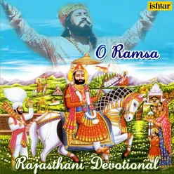 O Ramsa Rajasthani Baba Ramdev