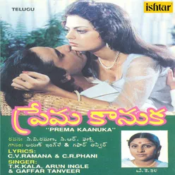 Prema Kaanuka Telugu