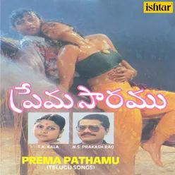 Prema Pathamu Telugu