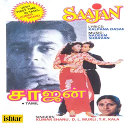 Saajan Tamil