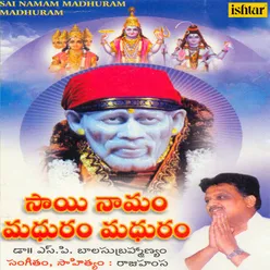 Sai Namam Madhuram Madhuram Telugu