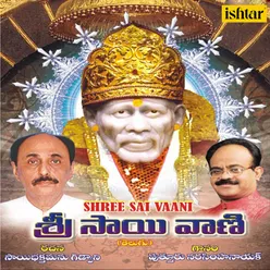 Sri Sai Vaani Telugu