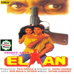 Elaan Old With Jhankar Beats