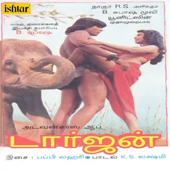 Tarzan Tamil