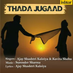 Thada Jugaad