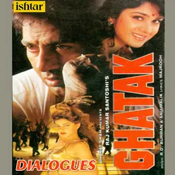 Ghatak