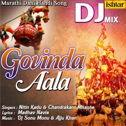 Govinda Aala Dj Mix