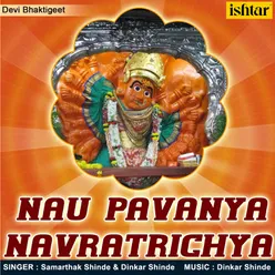 Nau Pavanya Navratrichya