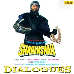 Duniya Ke Liye Shahenshah Magar Tumhara Ghulam