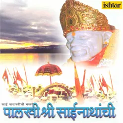 Palkhi Shri Sainathanchi