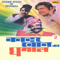 Kader Khan Ki Dhamal Vol 2 Films Dialogues