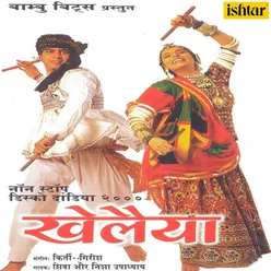 Khelaiya Hindi Non Stop Disco Dandia 2000