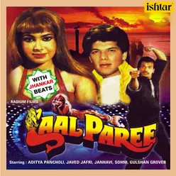 Laal Paree With Jhankar Beats