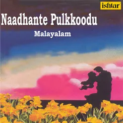 Naadhante Pulkkoodu Malayalam