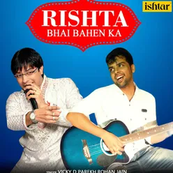 Rishta