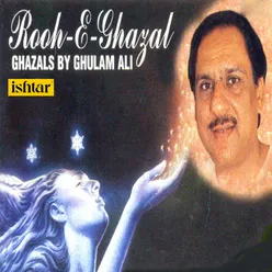 Rooh E Ghazal