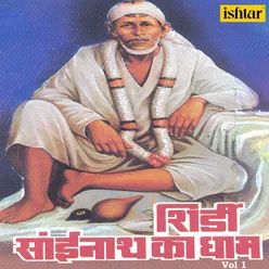 Shirdi Sainath Ka Dhaam Vol 1