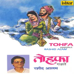 Tohfa Ghazals