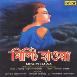 Mishti Hawa Bengali