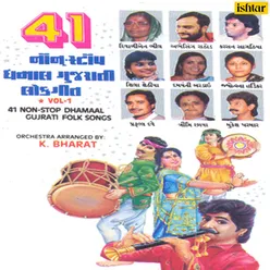 41 Non Stop Dhamal- Vol- 1