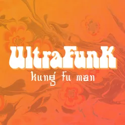 Kung Fu Man (7'' Version) 7'' Version