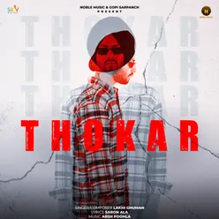 Thokar