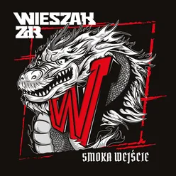 Smoka wejście