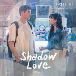 Shadow Love (Instrumental)