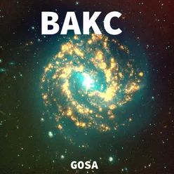 Bakc