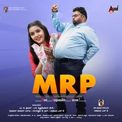 MRP