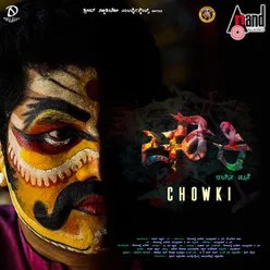 Chowki Theme Music