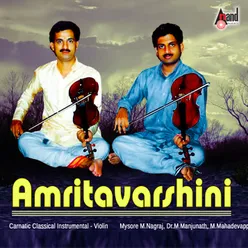 Sudhamayi-Amritavarshini-Roopaka-Muthayya Bhagavathar