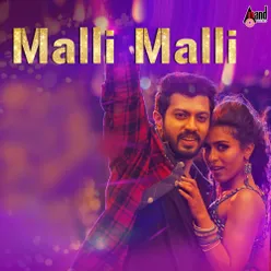 Malli Malli (DJ Remix)