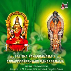 Annapoorna Sahasranama-Lalitha Sahasranama