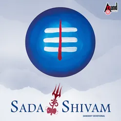 Sada Shivam-sa