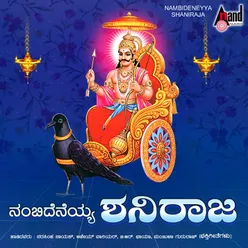 Deva Shanideva Mahadeva