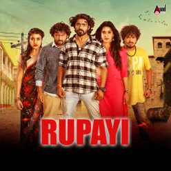 Rupayi (Original Motion Picture Soundtrack)