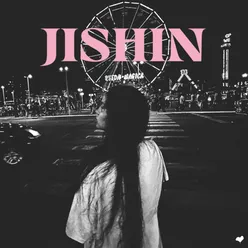 Jishin (Slowed Down)