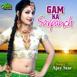 Gam Ka Sarpanch