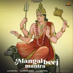 Mangalbeej Mantra