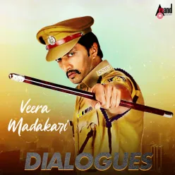 Veera Madakari Dialogues