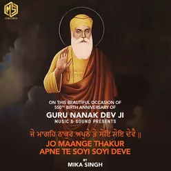 Jo Maange Thakur Apne Te Soyi Soyi Deve