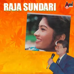 Rajasundari