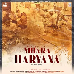 Mhara Haryana