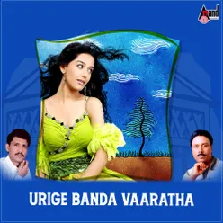 Urige Banda Vaaratha