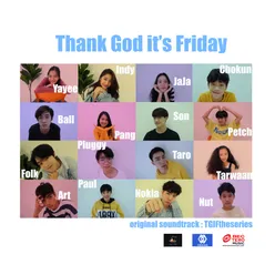 วีนัส (จาก "ละคร TGIF The Series ขอบคุณวันสุข")