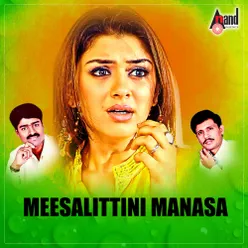 Meesalittini Manasa