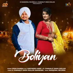 Boliyan (feat. Harvinder Harry)