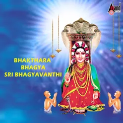 Bhakthara Bhagya Sri Bhagyavanthi