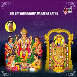 Sri Satyanarayana Varatha Kathe